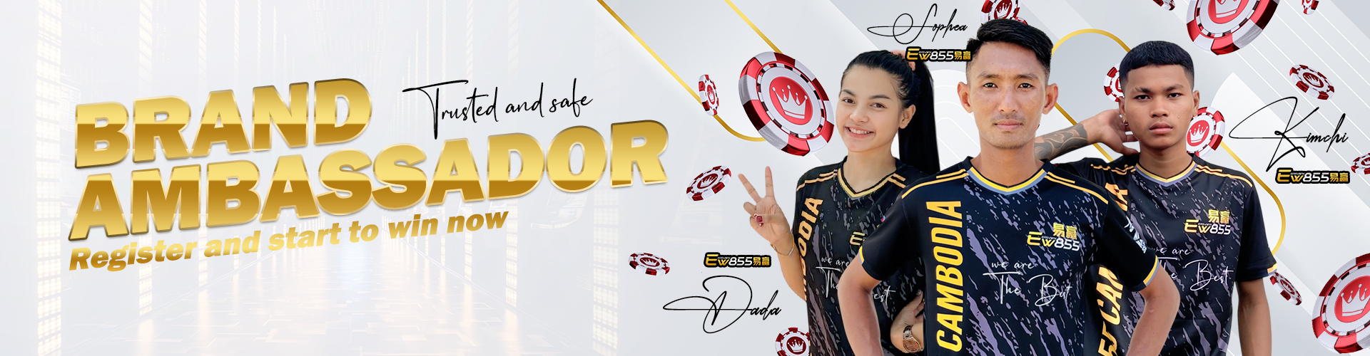 EW855  Banner Position 7