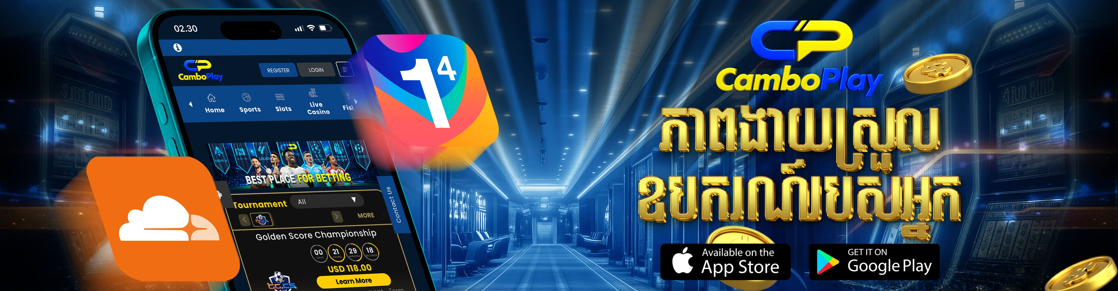 CAMBOPLAY  Banner Position 4