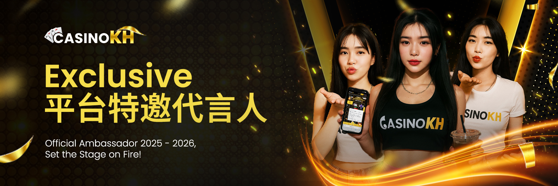 CASINOKH Banner Position 3