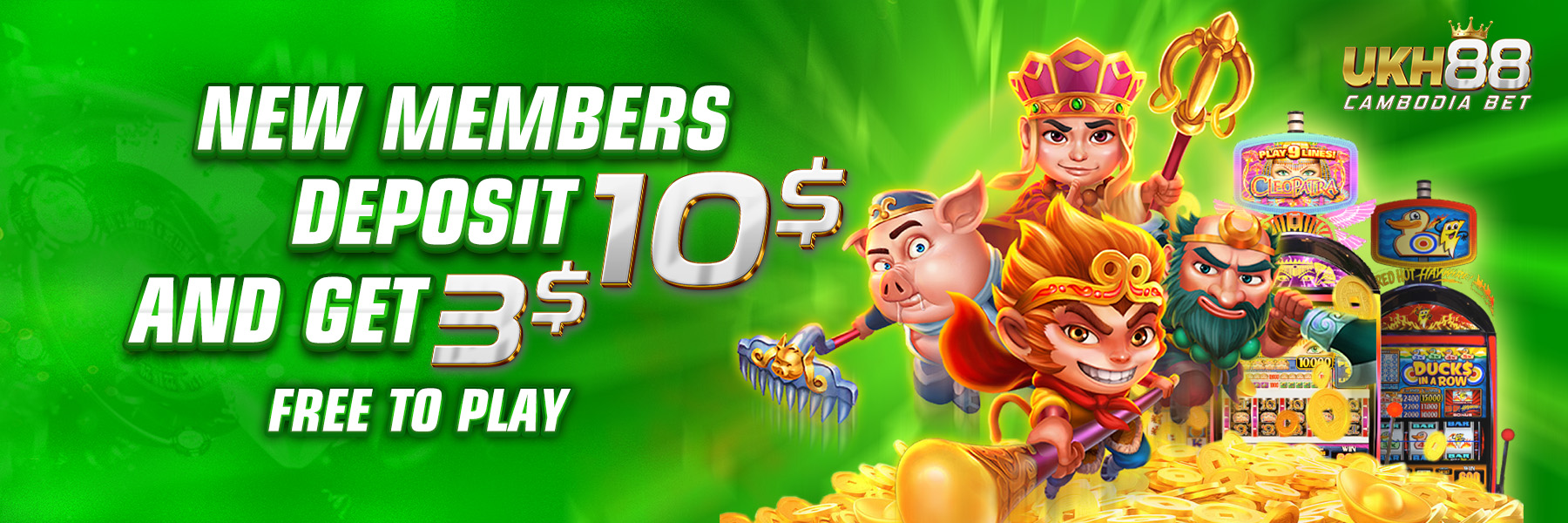 UKH88  Banner Position 1