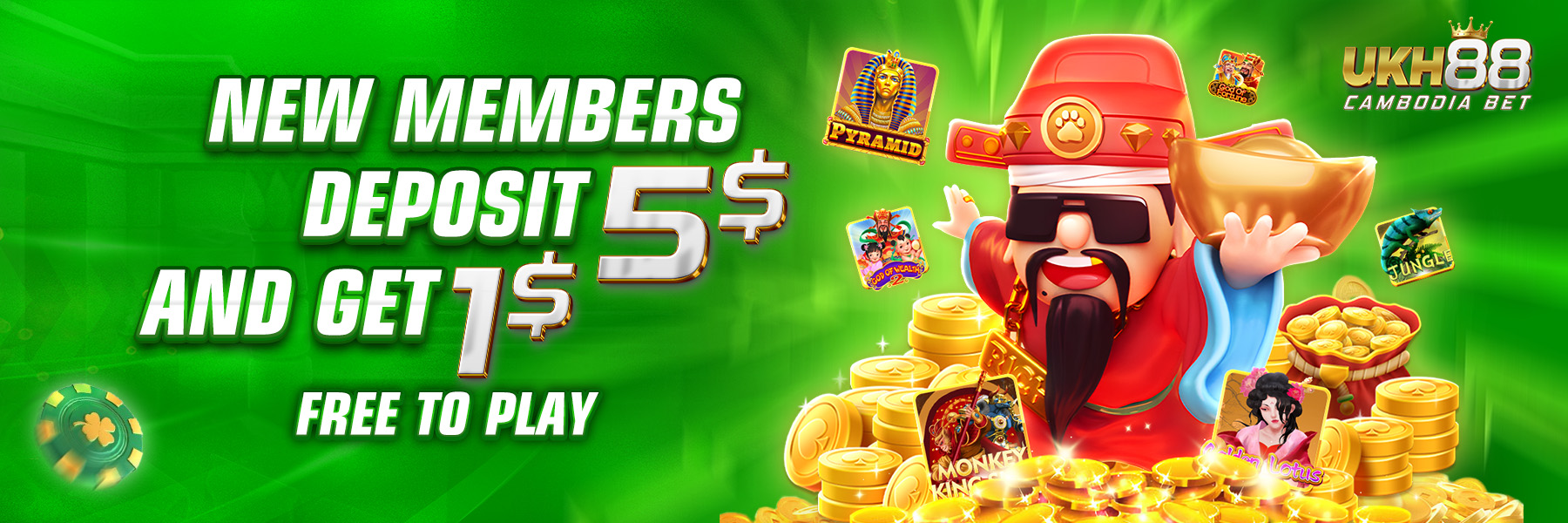 UKH88  Banner Position 2