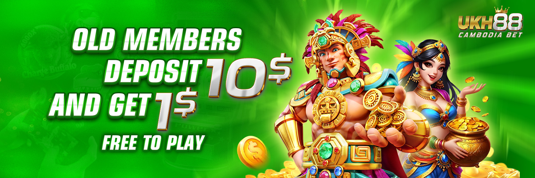 UKH88  Banner Position 3