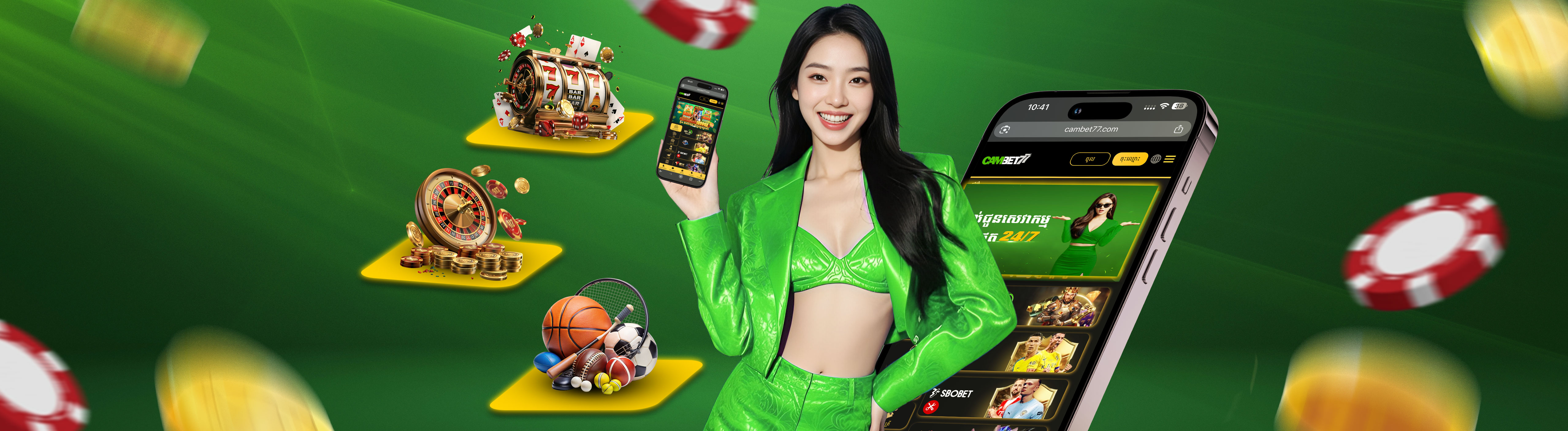 Cambet77 Banner Position 9