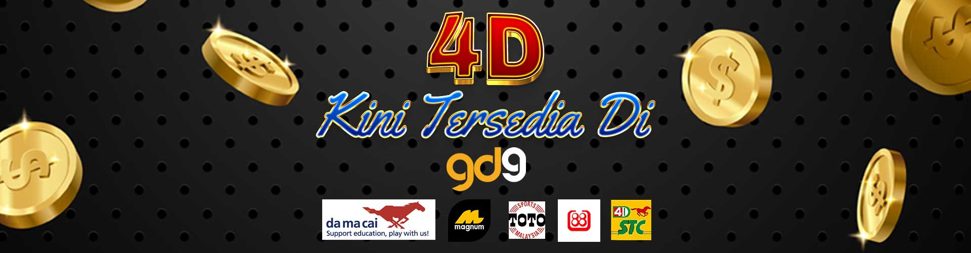  Banner Position 1