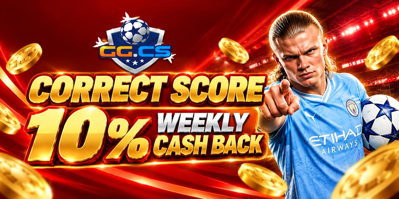 RM1ASIA Promotion Cash Back GGCS Correct Score Mingguan 10%