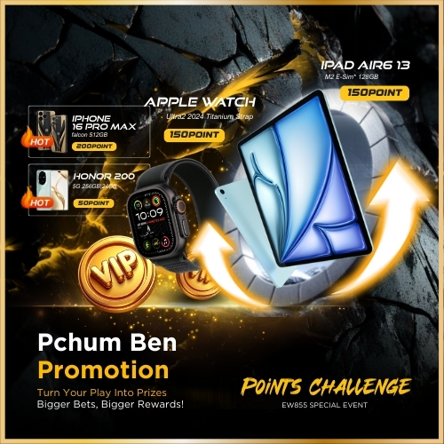 EW855 Promotion Pchum Ben Promotion