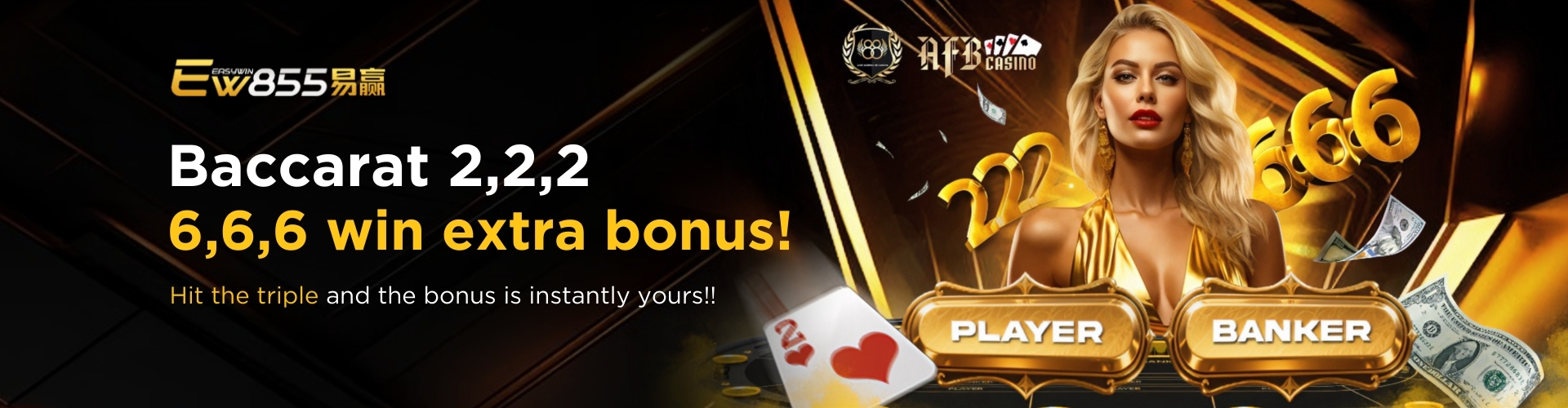 EW855 Promotion Baccarat Jackpot Promotion
