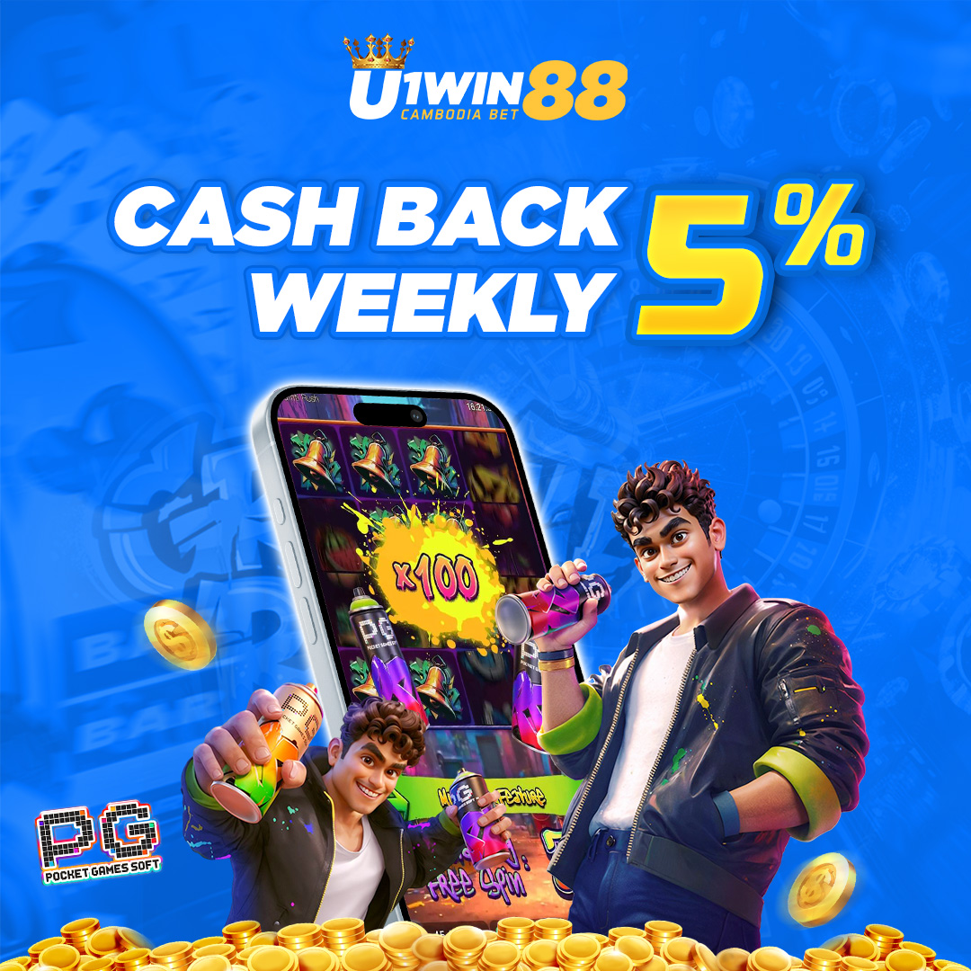 U1Win88 Promotion 5% Cash Back weekly