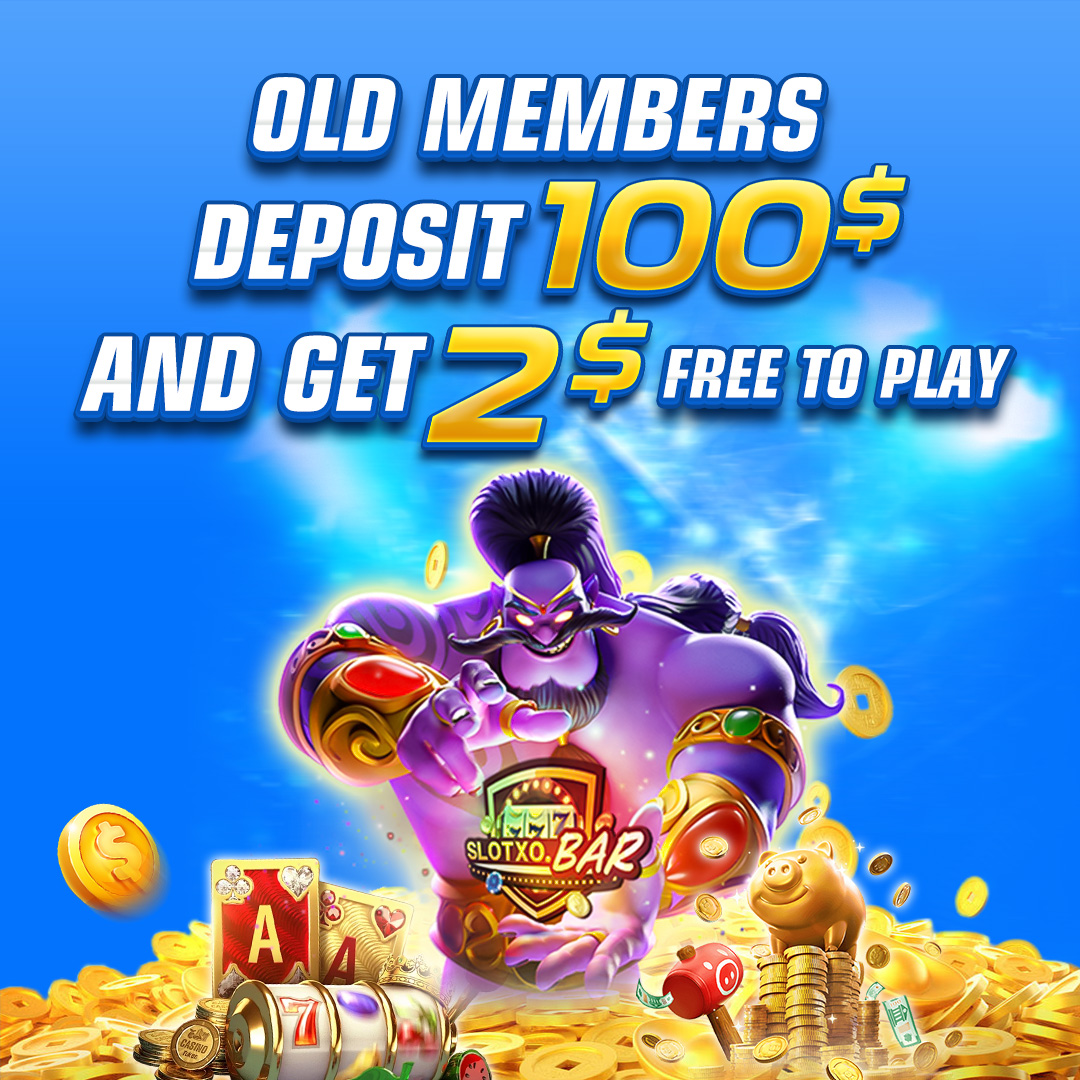 7777USD  Promotion Claim promotion $100 Free $2