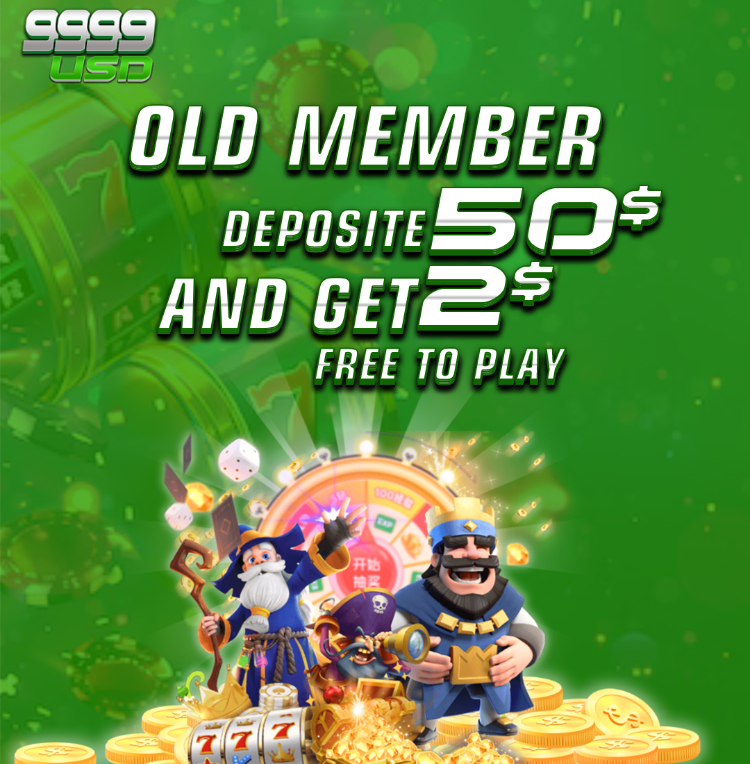 9999USD  Promotion Claim promotion $50 Free $2