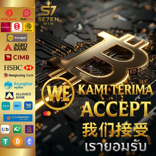 Se7en Win  Promotion 我们接受银行 |ATM | 电子钱包 | DuitNow QR | Telco | USDT虚拟货币