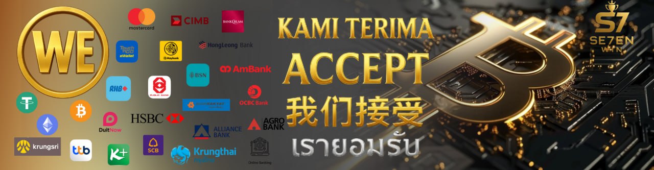 Se7en Win  Promotion 我们接受银行 |ATM | 电子钱包 | DuitNow QR | Telco | USDT虚拟货币