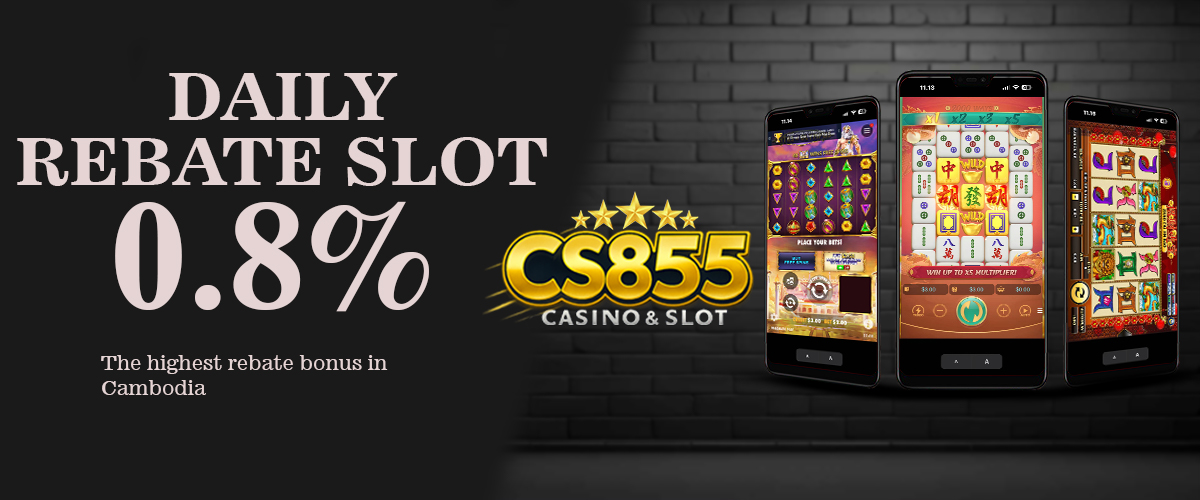 CS855 Promotion DAILY SLOT REBATE PROMOTION