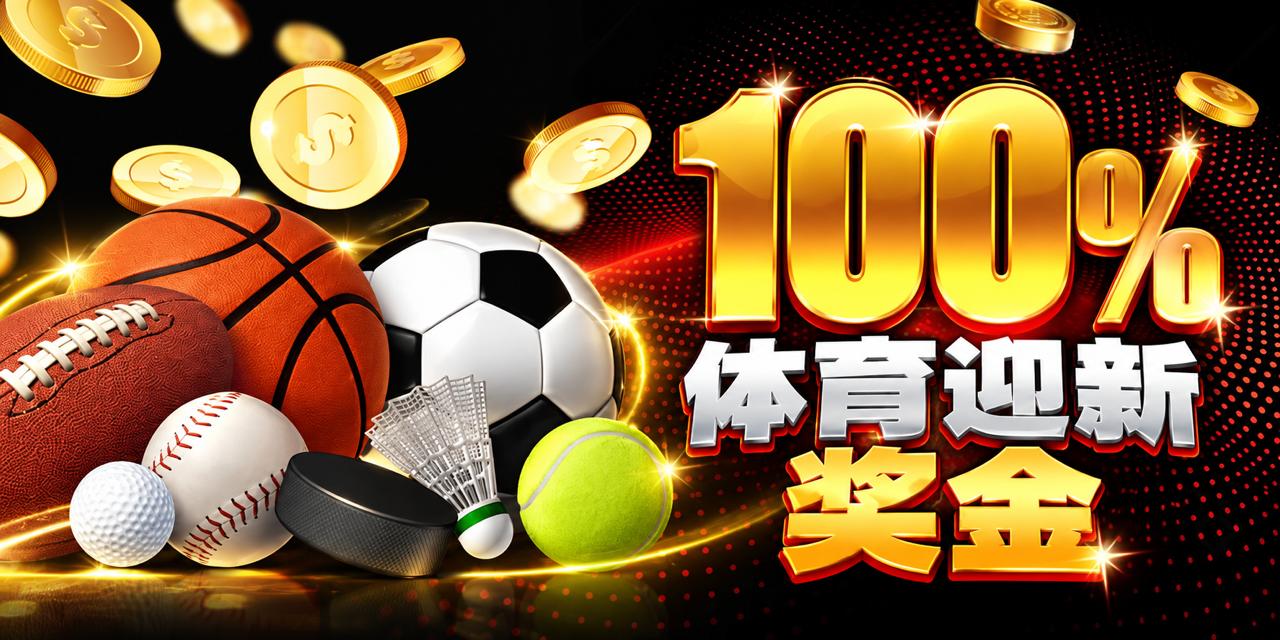 MK8 Cambodia Promotion 体育博彩 100% 欢迎奖金