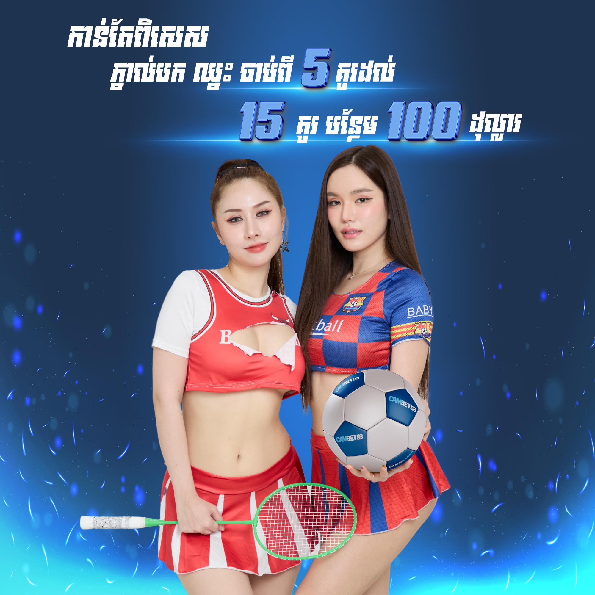 Cambet88  Promotion CAMBET88 guarantees up to 100% BONUS!