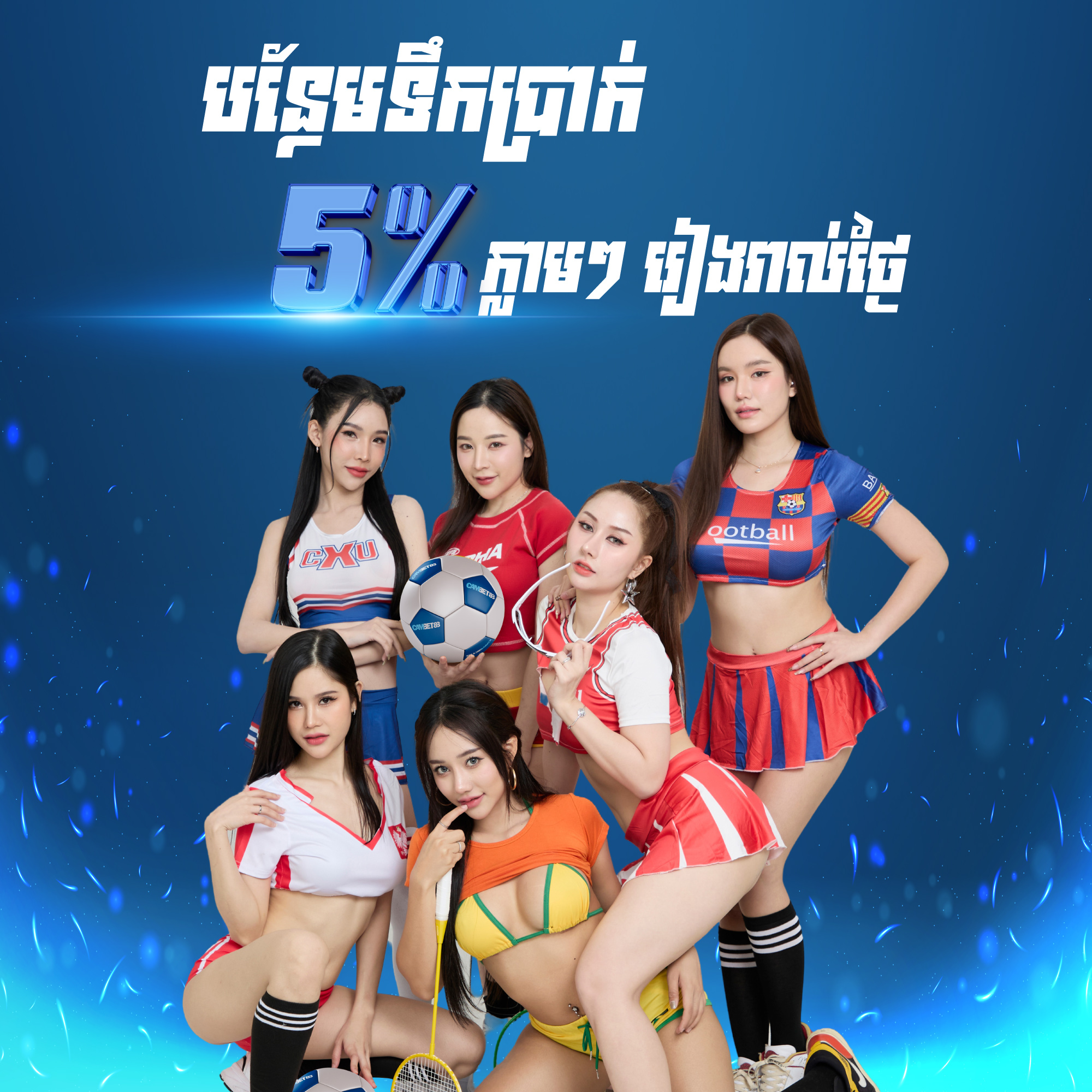 Cambet88  Promotion RECEIVING 5% BONUS FROM YOUR DEPOSIT EVERYDAY...