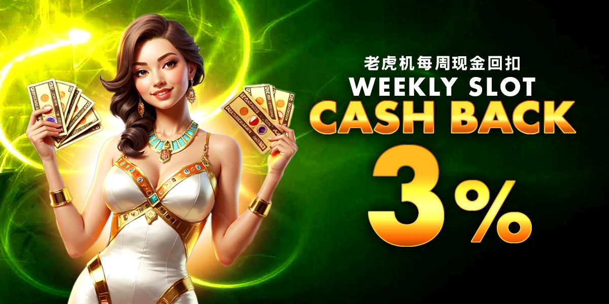 Kaya777 Promotion Weekly Slot CashBack 3%