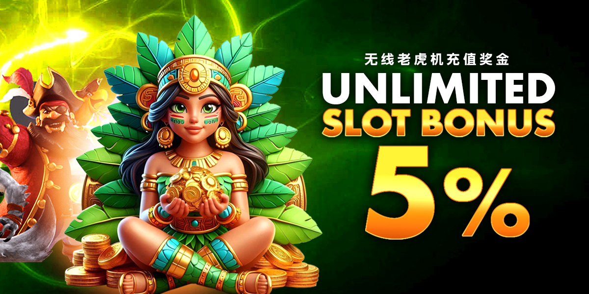 Kaya777 Promotion 无限充值奖金5% (流水 X 3)