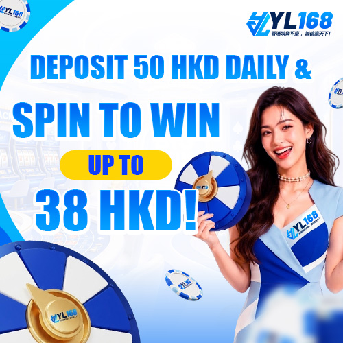 YL168 Promotion Lucky Spin 