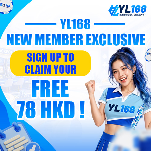 YL168 Promotion New Member Register Bonus