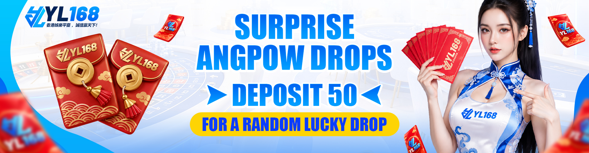 YL168 Promotion Lucky Angpow Rain
