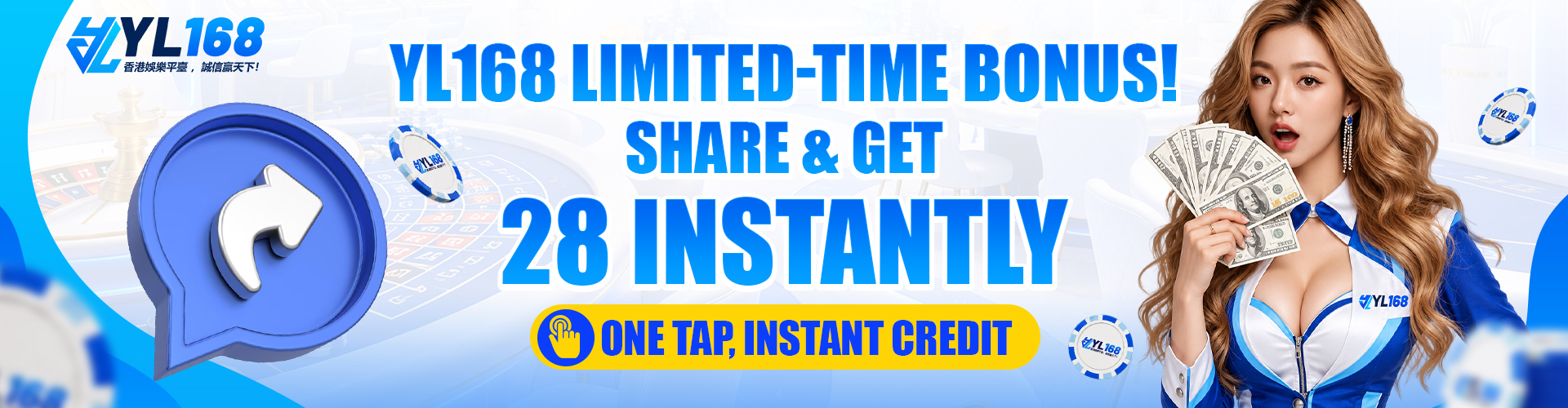 YL168 Promotion [YL168 Limited-Time Bonus] One-Click Share, Claim 28 for Free!
