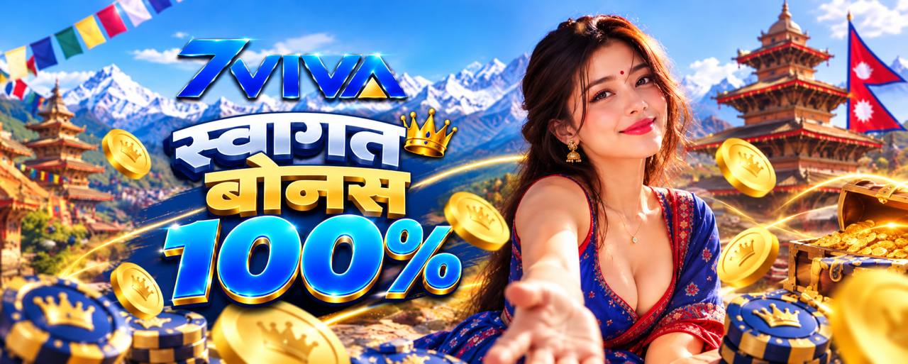 7Viva Promotion १००% स्वागत बोनस