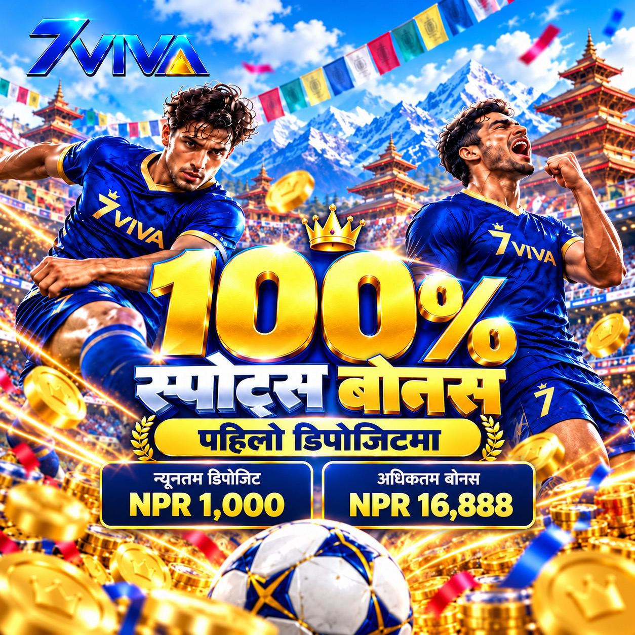 7Viva Promotion १००% स्पोर्ट्स बोनस