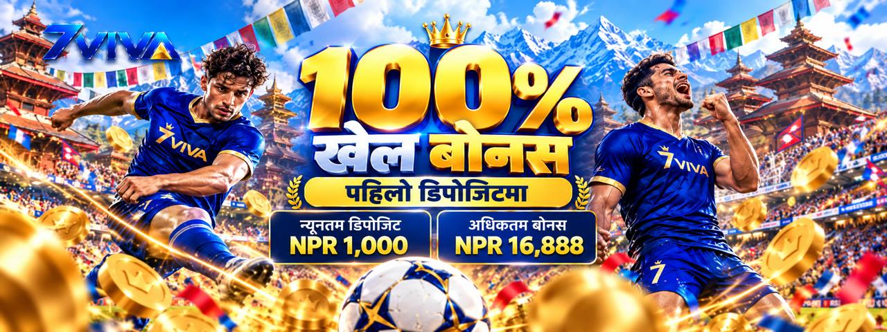 7Viva Promotion १००% स्पोर्ट्स बोनस