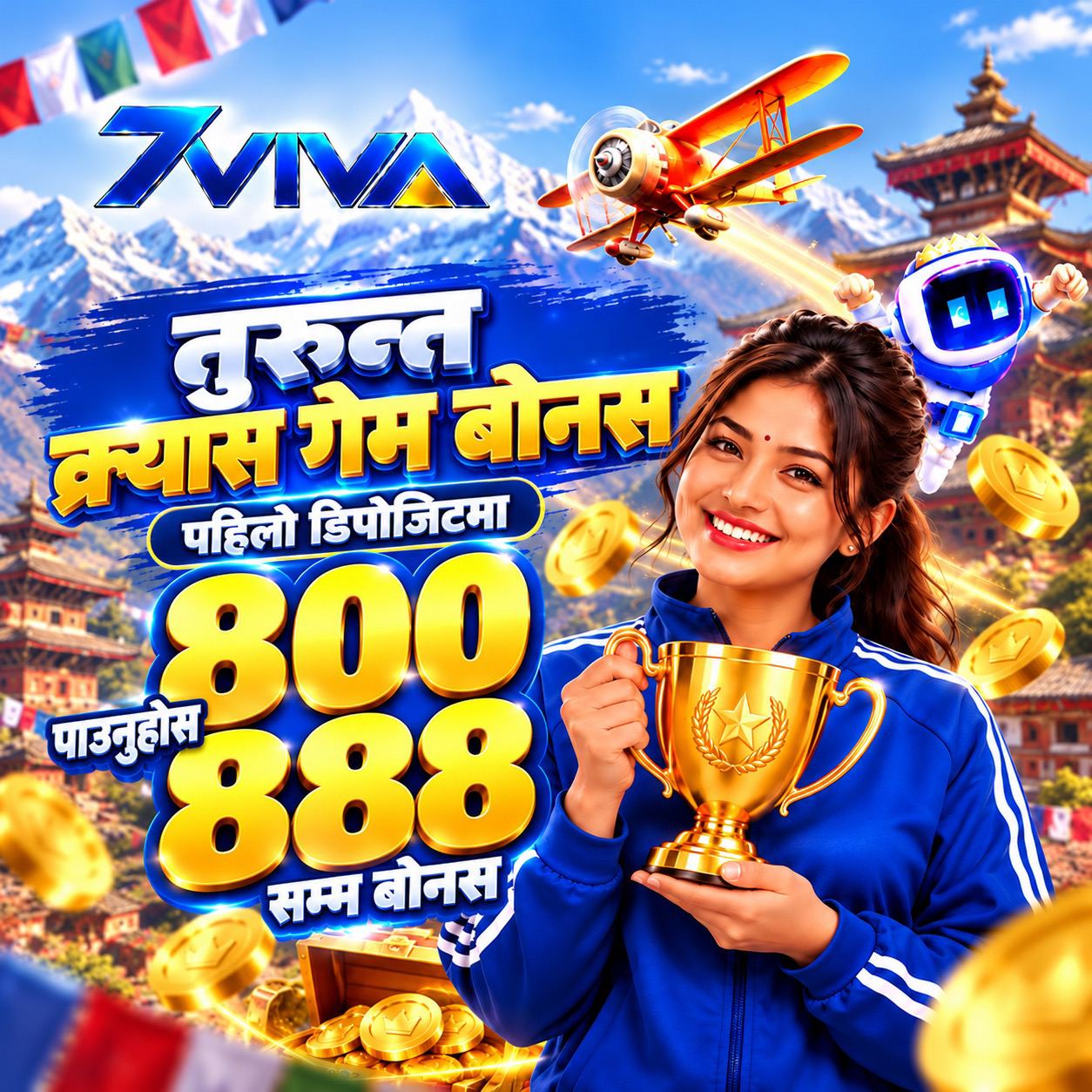 7Viva Promotion इन्स्ट्यान्ट क्र्यास गेम बोनस