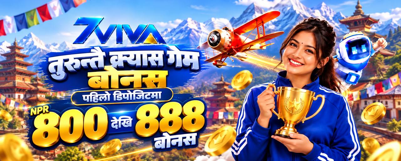 7Viva Promotion इन्स्ट्यान्ट क्र्यास गेम बोनस
